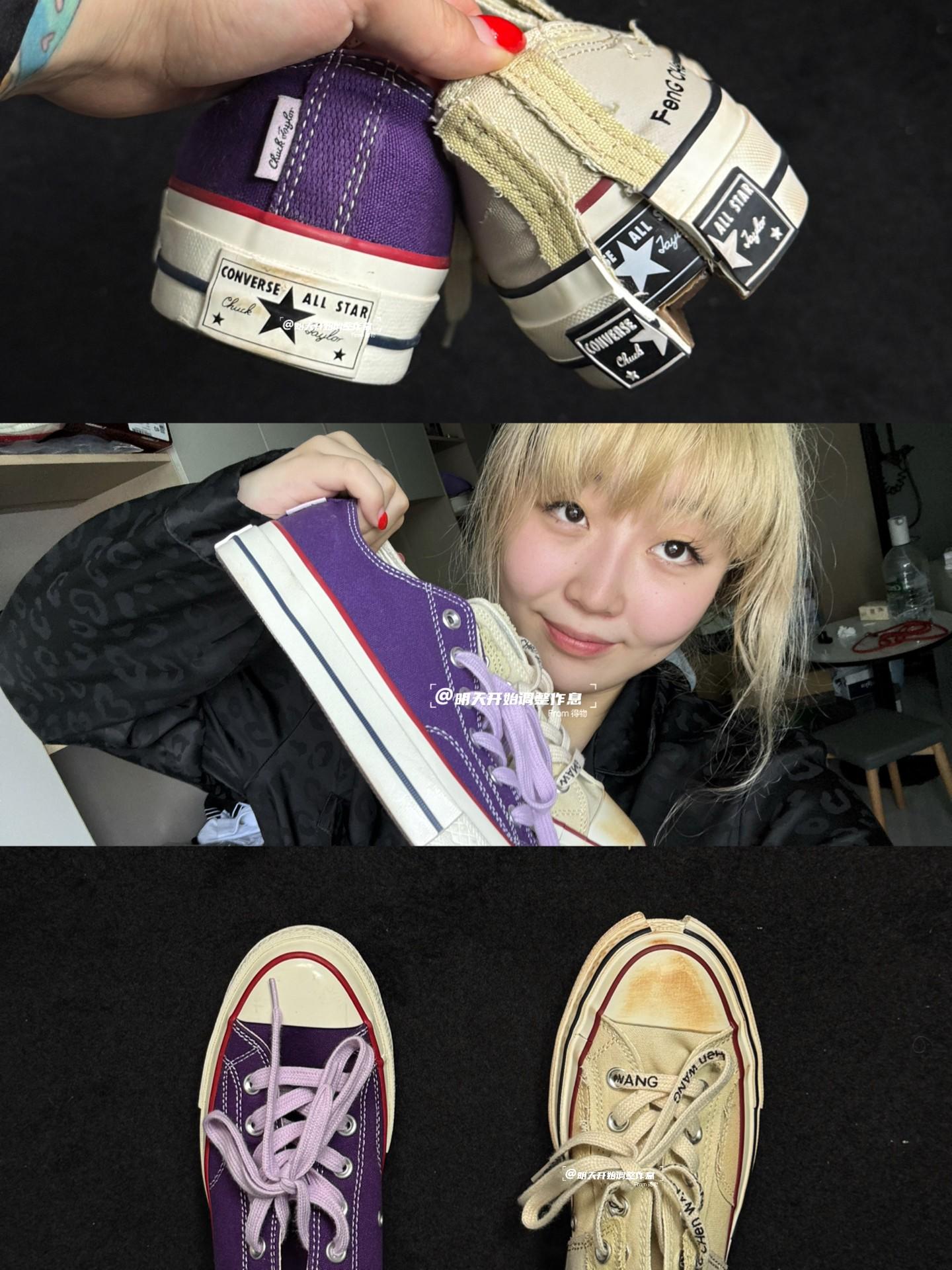 👾🥥啊啊啊…小众不撞款匡威Converse!!增高!猜猜是一双还是两双!!!